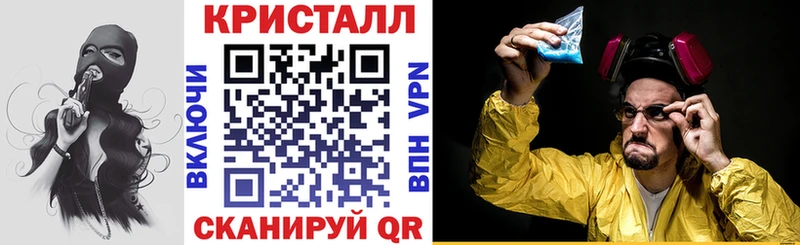 Амфетамин 97%  blacksprut вход  Верхоянск 