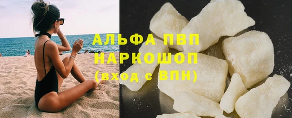 круглые Беломорск