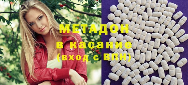 mdpv Белоозёрский