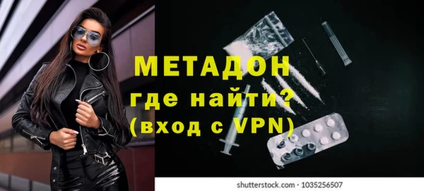 круглые Беломорск