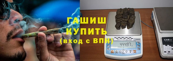 круглые Беломорск