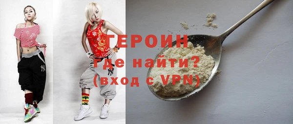 дурь Балабаново