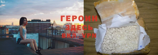 дурь Балабаново