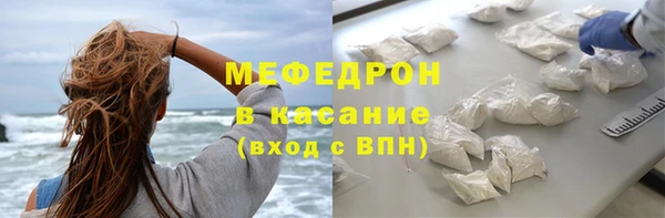 круглые Беломорск