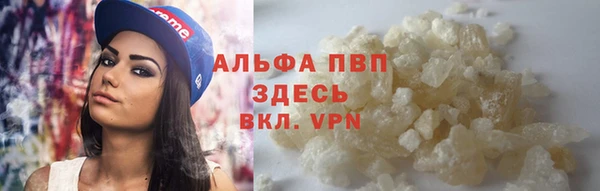 mdpv Белоозёрский