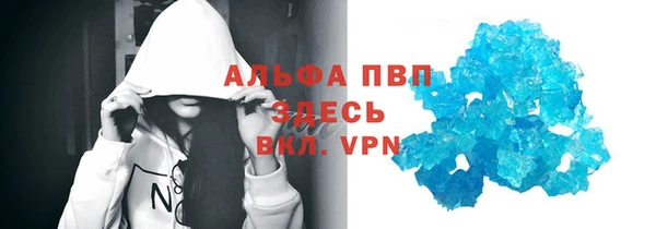 герыч Баксан