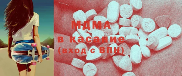ПСИЛОЦИБИНОВЫЕ ГРИБЫ Рославль