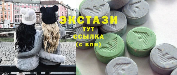 кокаин перу Балахна