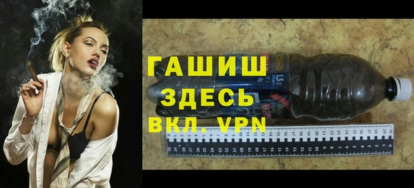 круглые Беломорск