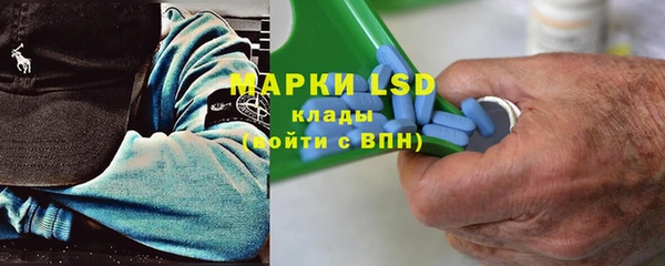 mdpv Белоозёрский