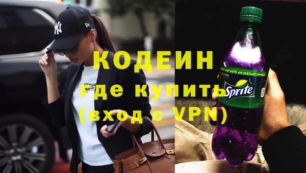 винт Россошь