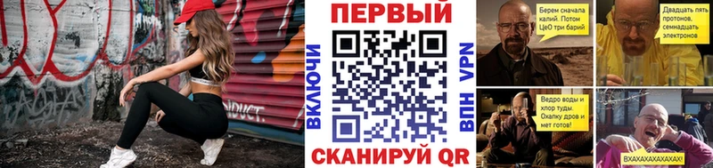 mega ONION  где найти наркотики  Верхоянск  Метамфетамин Декстрометамфетамин 99.9% 