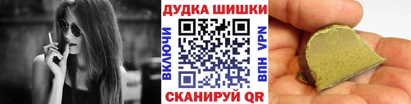 Бошки марихуана Amnesia  ссылка на мегу маркетплейс  Верхоянск 